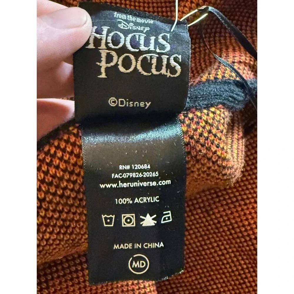 Her Universe Disney Hocus Pocus Dani Hooded Women's Cardigan Halloween NWOT MED
